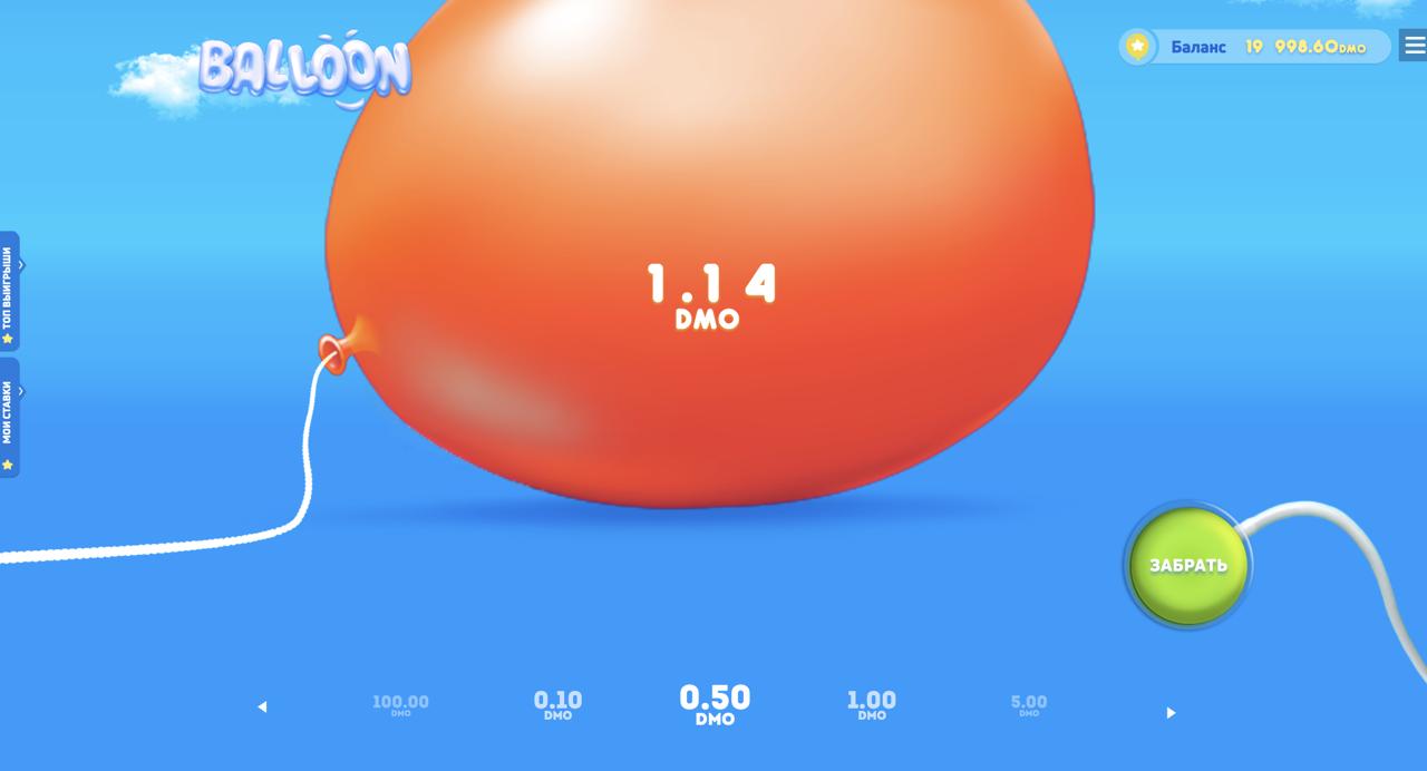 играть balloon онлайн
